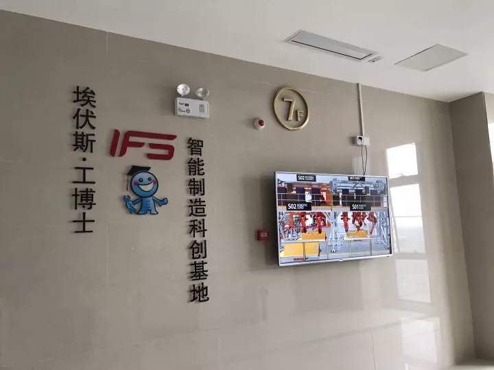 12月份KUKA工業機器人培訓班重磅推出(12.22-12.2